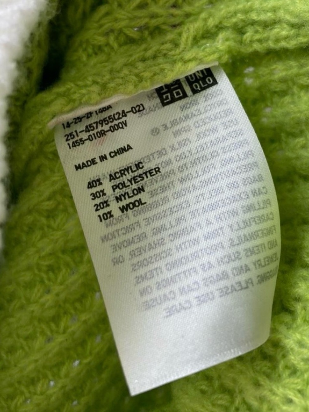 Marni x uniqlo V-Neck Sweater Vest - Picture 4 of 4